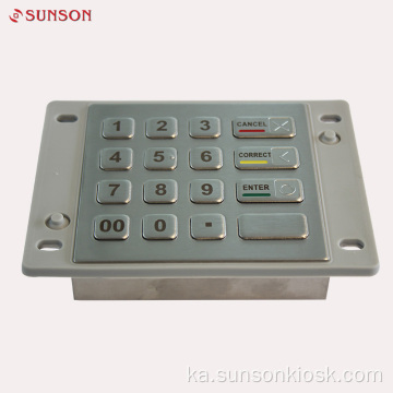 Rugged დაშიფრული PIN pad